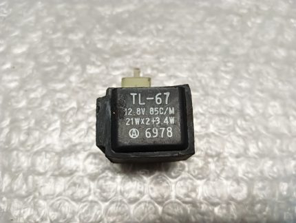 Suzuki XF 650 FREEWIND/ GSX 600F/ GSXR 750W/ RF 900 Turn Signal Relay