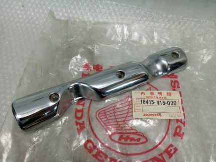 Honda CX 500 LEFT EXHAUST COVER 78-