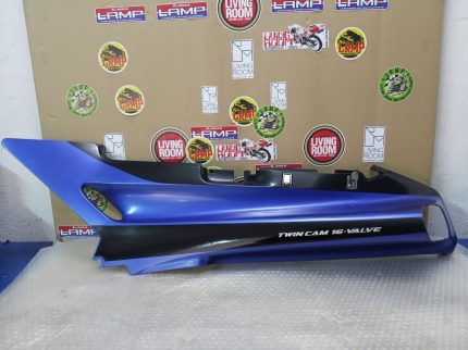 Kawasaki ZZR 1100 C Tail Cover Left