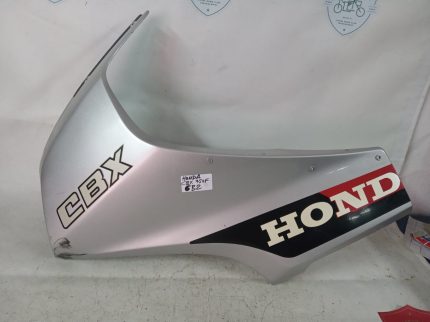 Honda CBX 750 F LEFT COWL 84’