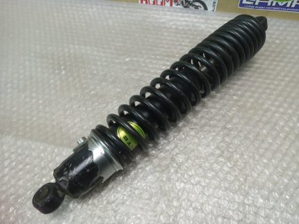Kawasaki KL 250 A Rear Shock