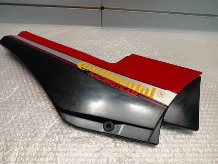 Kawasaki GPZ 900 R Cover Middle Right