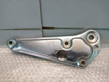 Suzuki GS 450 Footpeg Bracket Right