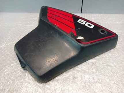 Yamaha FS1 Cover Middle Left 87’