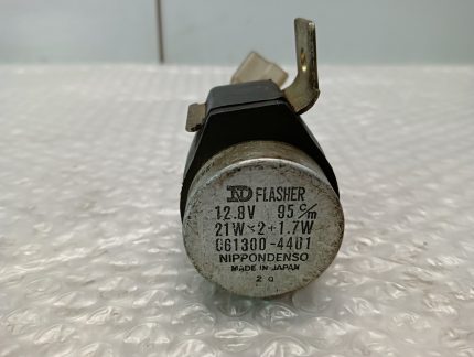 Suzuki GS 750 Turn Signal Relay / Flasher