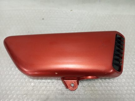 Yamaha RD 250/350 RIGHT FAIRING 73-80’