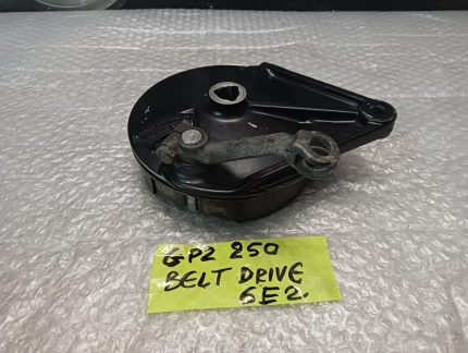 Kawasaki GPZ 250 Drum Brake Rear