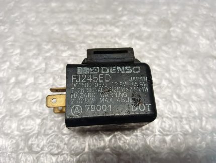 Yamaha XT 600/ XT 600 TENERE/ XTZ 750 TENERE Turn Signal Relay