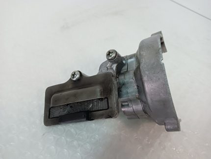 Yamaha XV 1000 TR1 Oil Pump