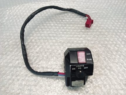 Yamaha SRX 250 Handlebar Switch Right