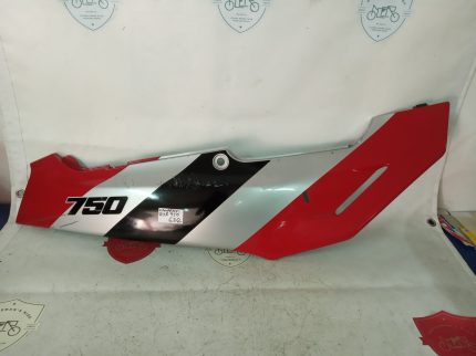 Kawasaki ZXR 750 H1 H2 RIGHT SIDE TAIL 89-90’