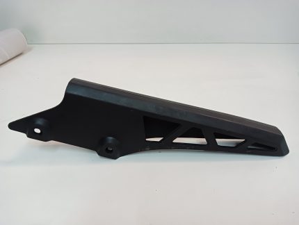 Suzuki GSX 1100F Chain Guard