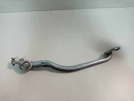 Suzuki GSX 250 Brake Foot Pedal