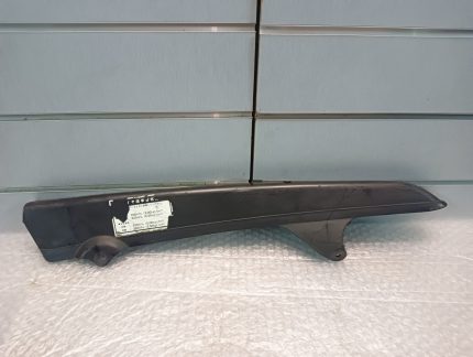 Yamaha XJ 600 Diversion Chain Guard
