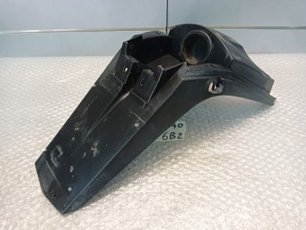 KTM LC4 640 Fender Rear