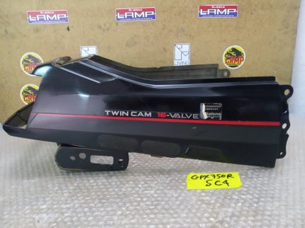 Kawasaki GPX 750 R TAIL