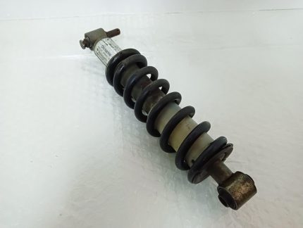 Yamaha RZ 50 Rear Shock