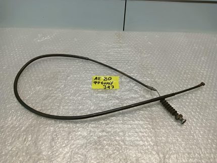 Kawasaki AE 80 Brake Cable