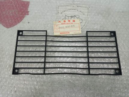 Honda VF 750/1000F interceptor grill radiator grill 84-85’