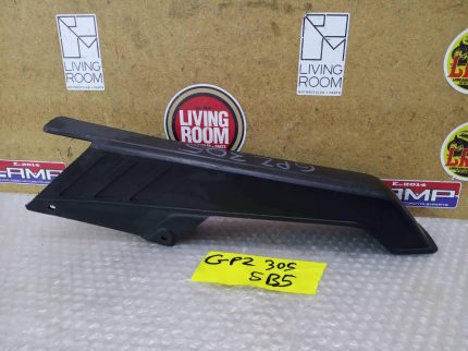 Kawasaki GPZ 305 CHAIN GUARD