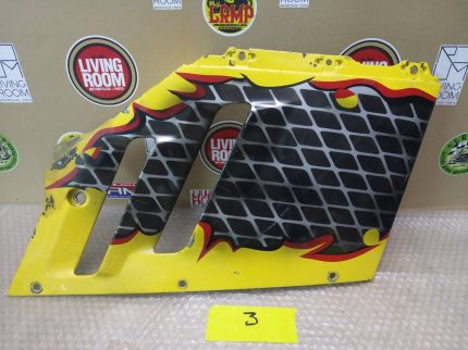 Suzuki GSXR 750/1100 RIGHT FAIRING 88-89