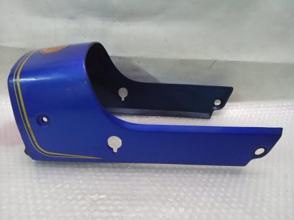 Honda CB 750 K TAIL 80-81’