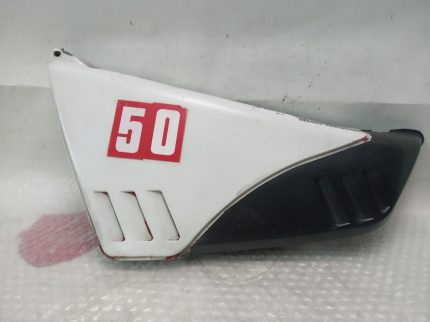 Suzuki DR 250s LEFT PANEL 82’