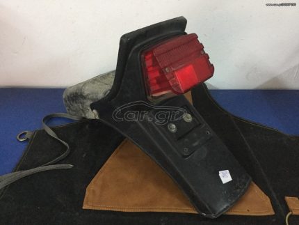 HONDA CB250RS REAR FENDER
