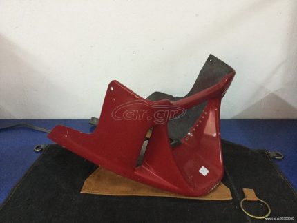 UNIVERSAL BELLY PAN