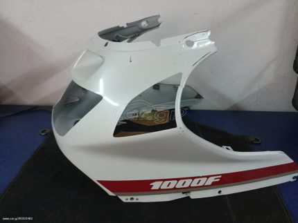 HONDA CBR1000F COWL(WITH DAMAGE)