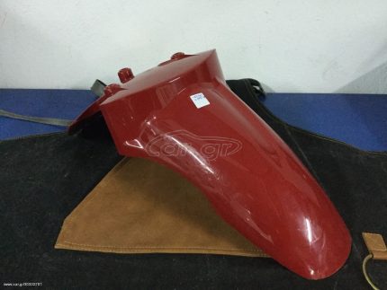 HONDA X8R-X SCOOTER FENDER