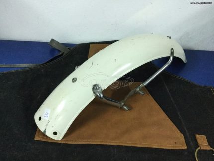 HONDA TL125S XL125 FENDER