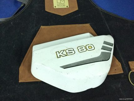 ZUNDAPP KS80 SIDE PANEL