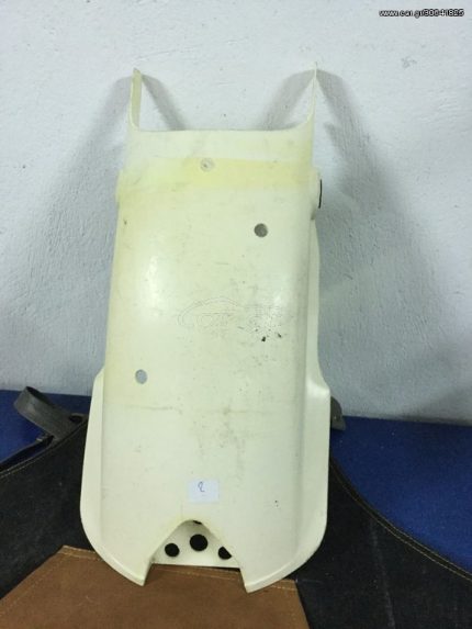 ENDURO REAR FENDER