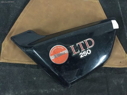 KAWASAKI 250LTD KZ250LTD SIDE PANEL