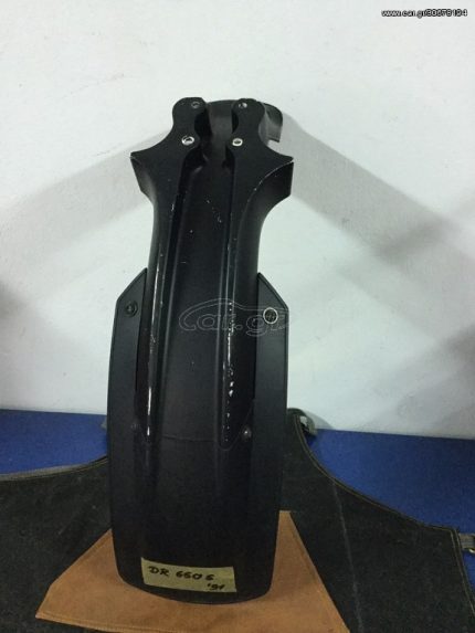 SUZUKI DR650S FENDER