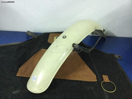 HONDA XL125 FENDER