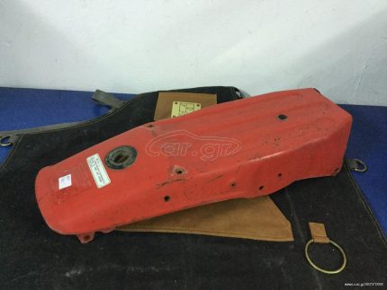 HONDA MT5 MT8 ENDURO REAR FENDER