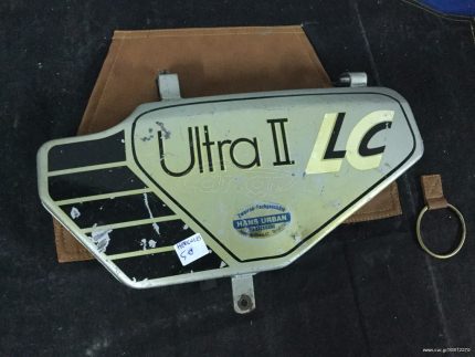 HERCULES ULTRA2 LC SIDE PANEL