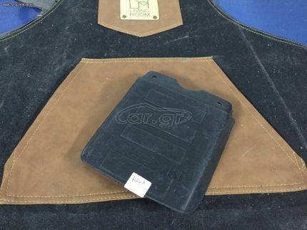 KAWASAKI MUDGUARD