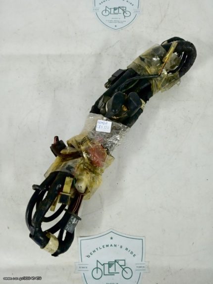 Honda CBX 550 WIRING HARNESS