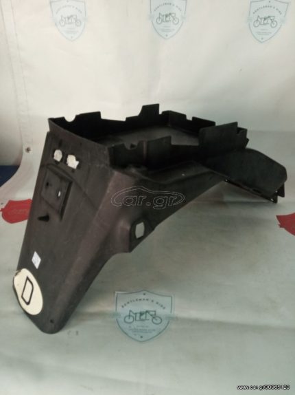 SUZUKI RF 600 R REAR FENDER