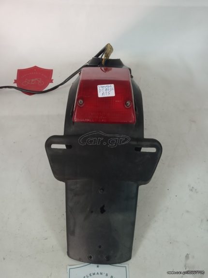 Yamaha DT 80 LC REAR FENDER & TAIL LIGHT + MUDGUARD