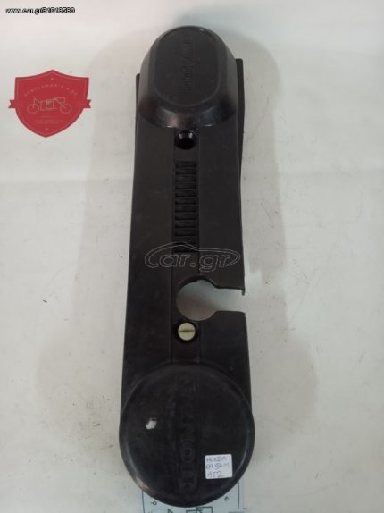Honda PA 50 M ENGINE PANEL RIGHT & LEFT 1979