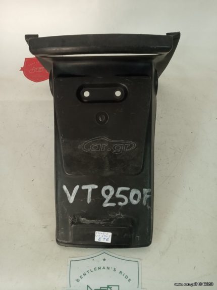Honda VT 250F REAR FENDER 1982