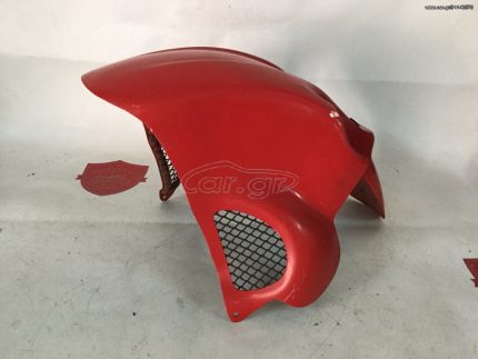 BEET CBR400F FENDER