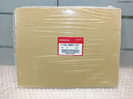 Honda XL 600 V Transalp Gasket Crankcase