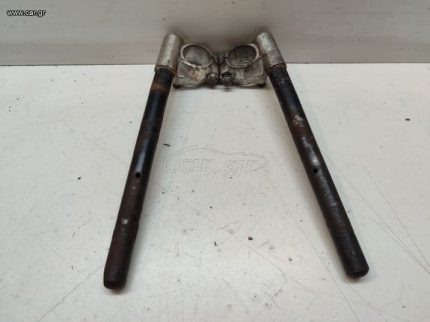 Honda VFR 400R nc24 clip ons