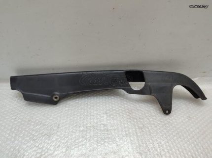 Honda CL 250S chain guard