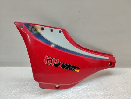 KAWASAKI GPZ 750 Unitreak COVER MIDDLE LEFT